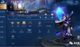 王者荣耀s21最新爆料,王者荣耀革新之战即将开启！