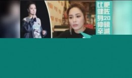 西安饭店爆料案件最新情况,真相逐步浮出水面